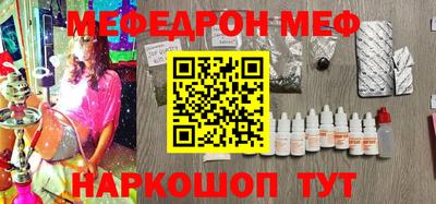 скорость Будённовск