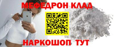 дживик Бугуруслан