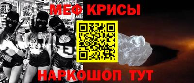 не бодяженный Бузулук