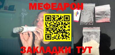 дживик Бугуруслан
