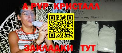 не бодяженный Бузулук