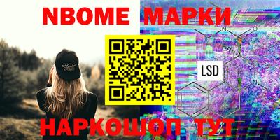 скорость Будённовск
