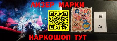 дживик Бугуруслан