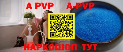 дживик Бугуруслан