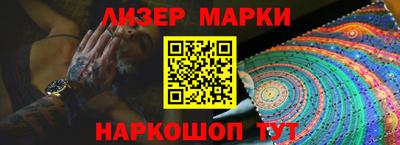 скорость Будённовск