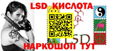 дживик Бугуруслан
