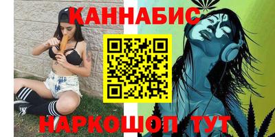скорость Будённовск