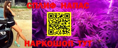 дживик Бугуруслан