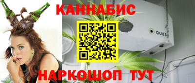дживик Бугуруслан