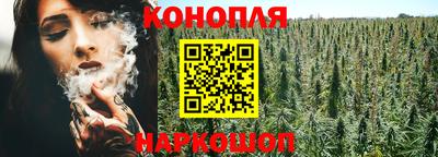 дживик Бугуруслан