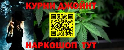 дживик Бугуруслан