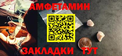 дживик Бугуруслан