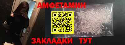 не бодяженный Бузулук