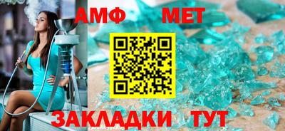 не бодяженный Бузулук