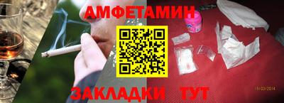 не бодяженный Бузулук