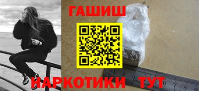 скорость Будённовск