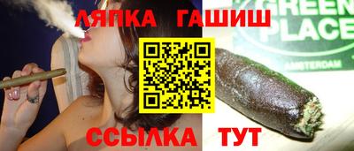 скорость Будённовск