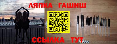 не бодяженный Бузулук