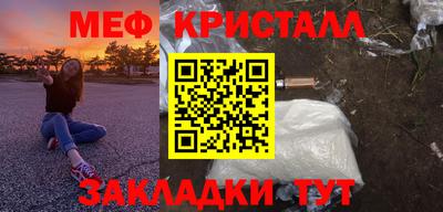 не бодяженный Бузулук